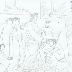 Jésus-Christ guérissant l'aveugle